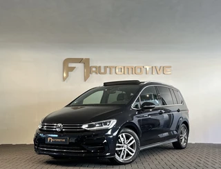 Volkswagen Touran – thumbnail 1