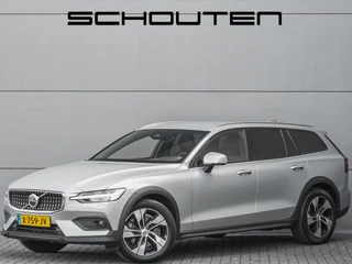 Volvo V60 – thumbnail 1