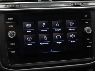 Volkswagen Tiguan Allspace – thumbnail 24