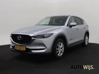 Mazda CX-5 – thumbnail 2