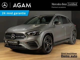 Mercedes-Benz GLA – thumbnail 1