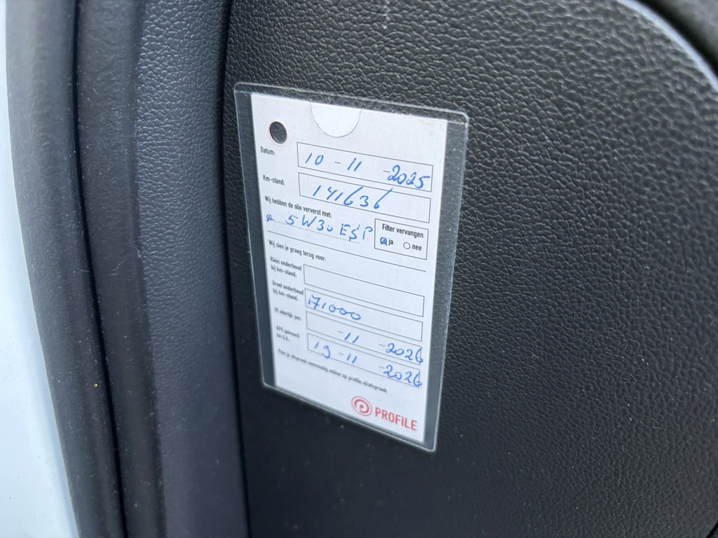 Volkswagen Tiguan – foto 16