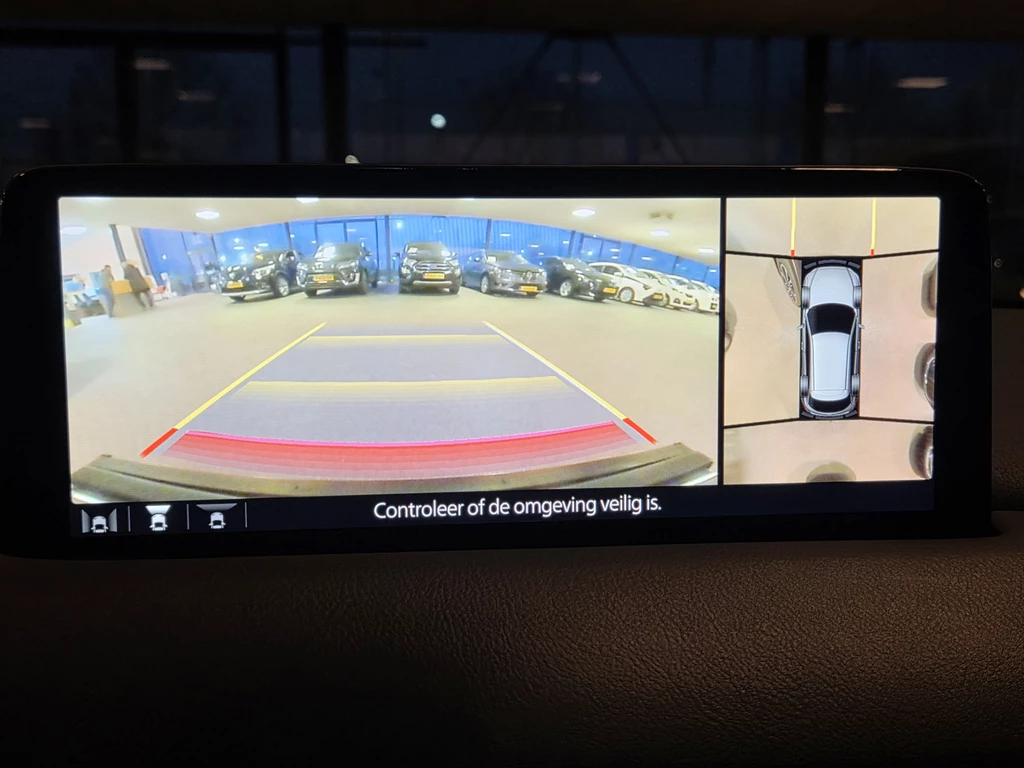 Mazda CX-5 – foto 35