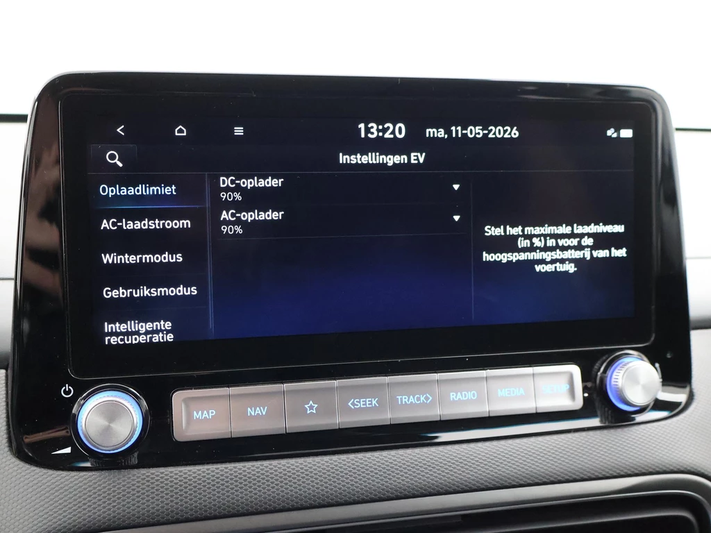 Hyundai Kona – foto 57