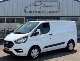 Ford Transit Custom – thumbnail 1