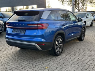 Škoda Kodiaq – thumbnail 7