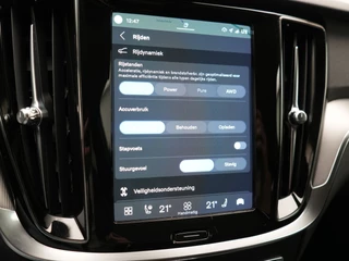 Volvo V60 – thumbnail 31
