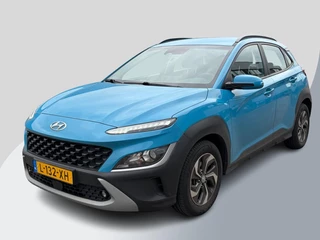 Hyundai Kona – thumbnail 1