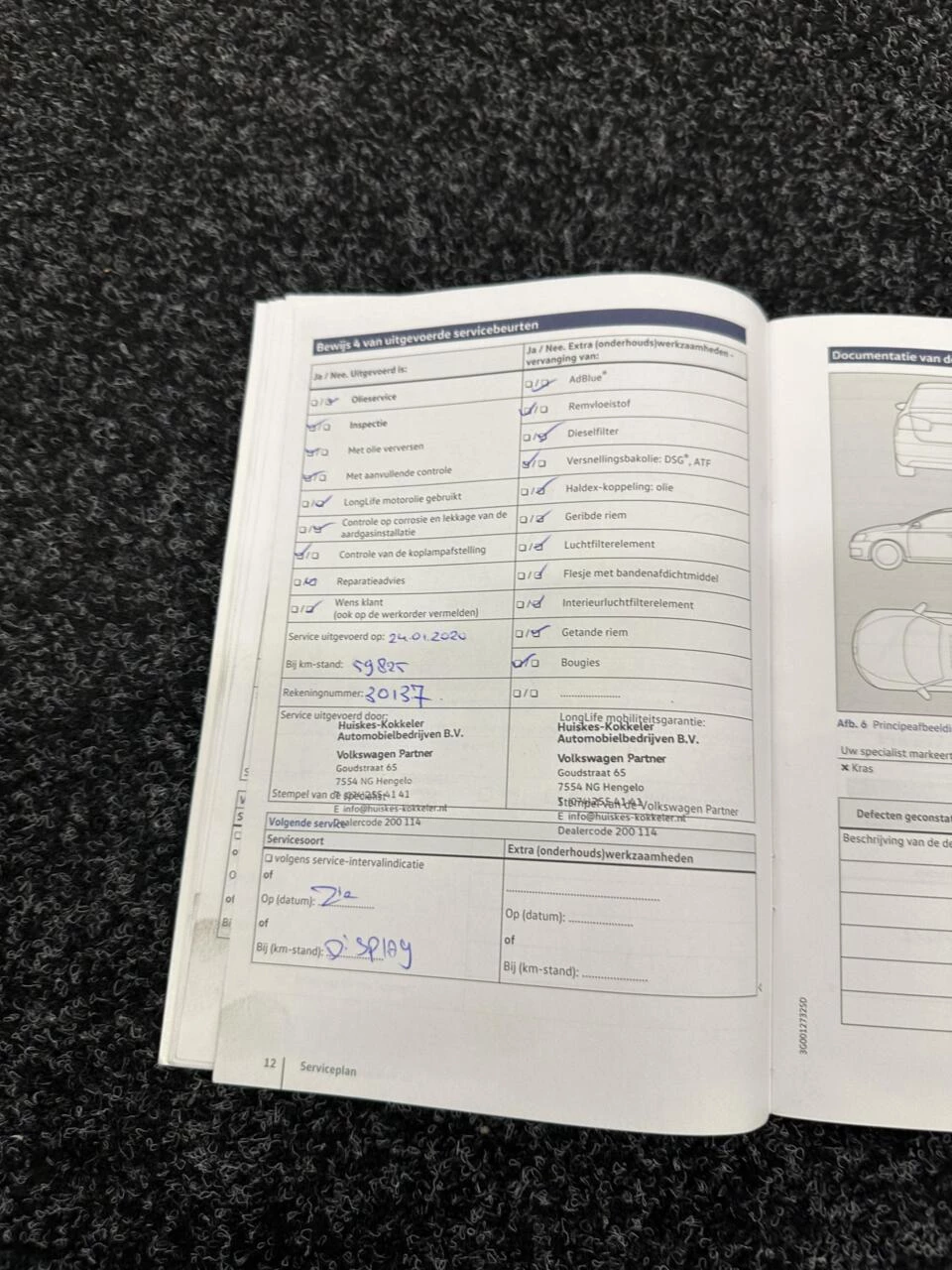 Volkswagen Passat – foto 40