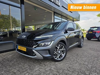 Hyundai Kona – thumbnail 1