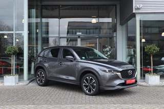 Mazda CX-5 – thumbnail 8
