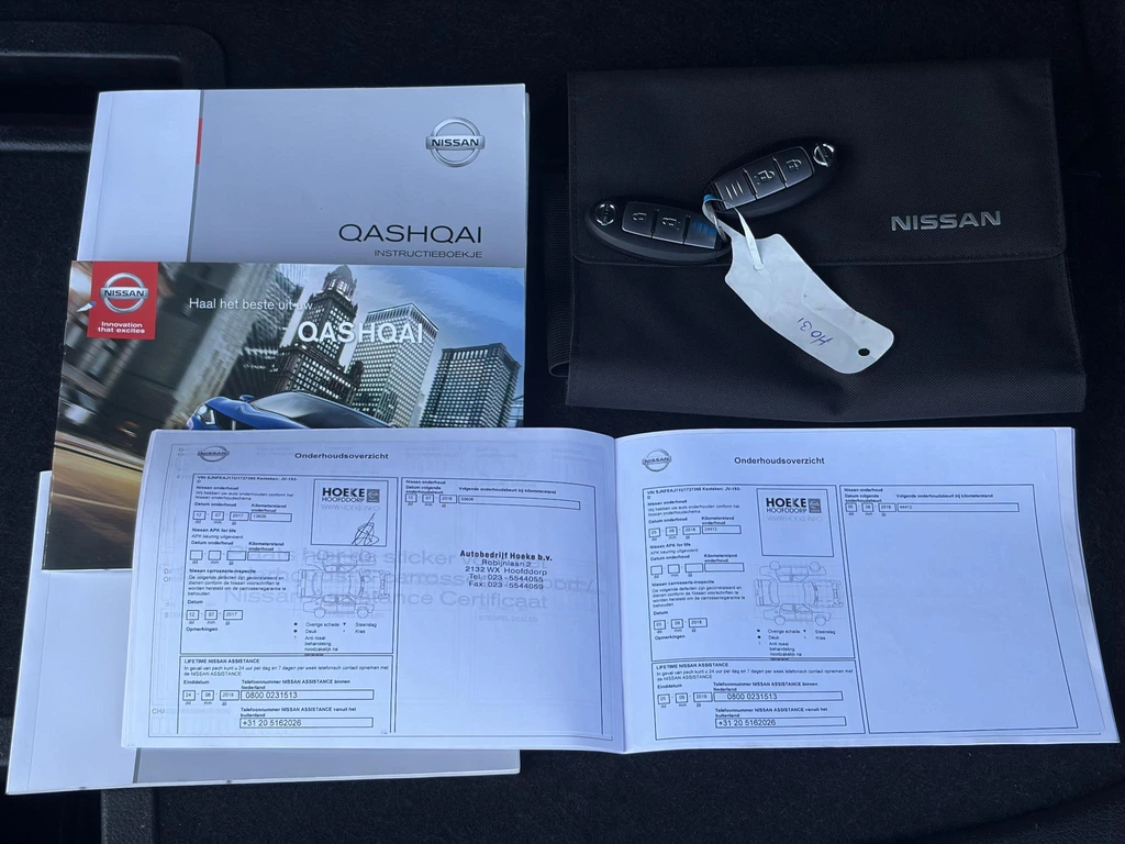 Nissan QASHQAI – foto 31