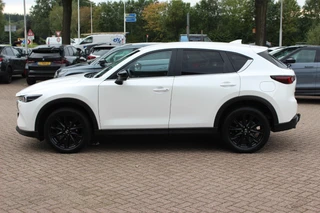 Mazda CX-5 – thumbnail 2
