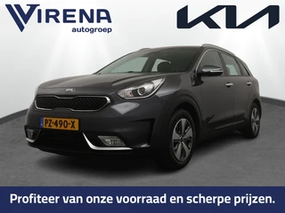 Kia Niro – thumbnail 1