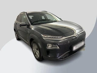 Hyundai Kona – thumbnail 4