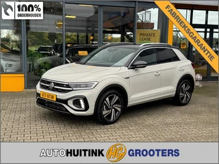Volkswagen T-Roc – thumbnail 1