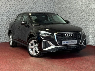 Audi Q2 – thumbnail 12