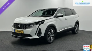 Peugeot 5008 – thumbnail 1