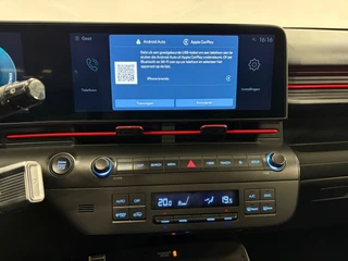 Hyundai Kona – thumbnail 23