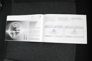 Citroën C5 Aircross – thumbnail 20