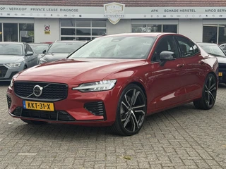 Volvo S60 – thumbnail 2