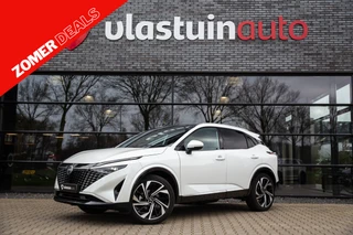 Nissan QASHQAI – thumbnail 1