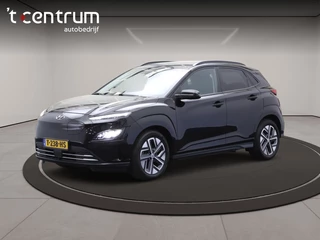Hyundai Kona – thumbnail 1
