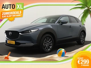Mazda CX-30 – thumbnail 1