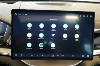 BYD SEAL U – thumbnail 27