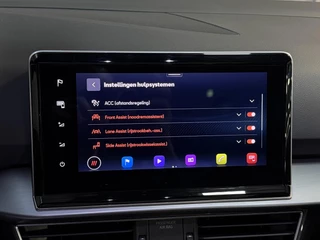 SEAT Tarraco – thumbnail 25