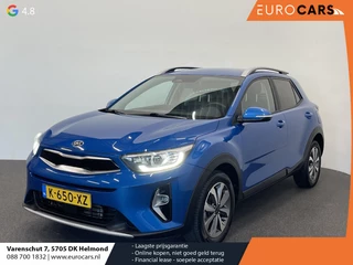 Kia Stonic – thumbnail 1
