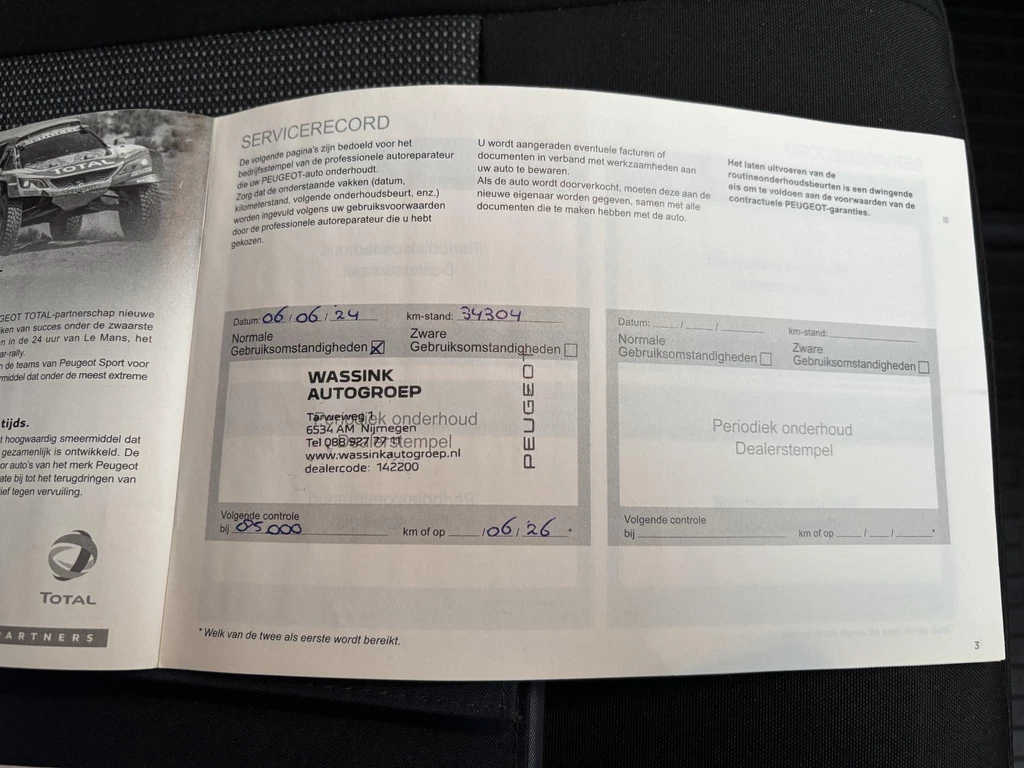 Peugeot Expert – foto 21