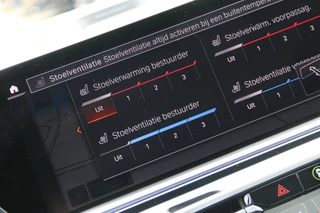 BMW X5 – thumbnail 19