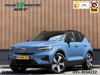 Volvo XC40 – thumbnail 1