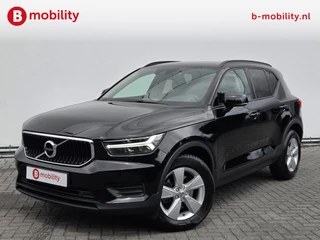 Volvo XC40 – thumbnail 1