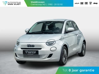 Fiat 500 – thumbnail 1