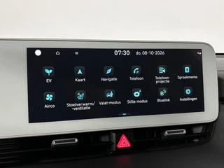 Hyundai IONIQ 5 – thumbnail 37