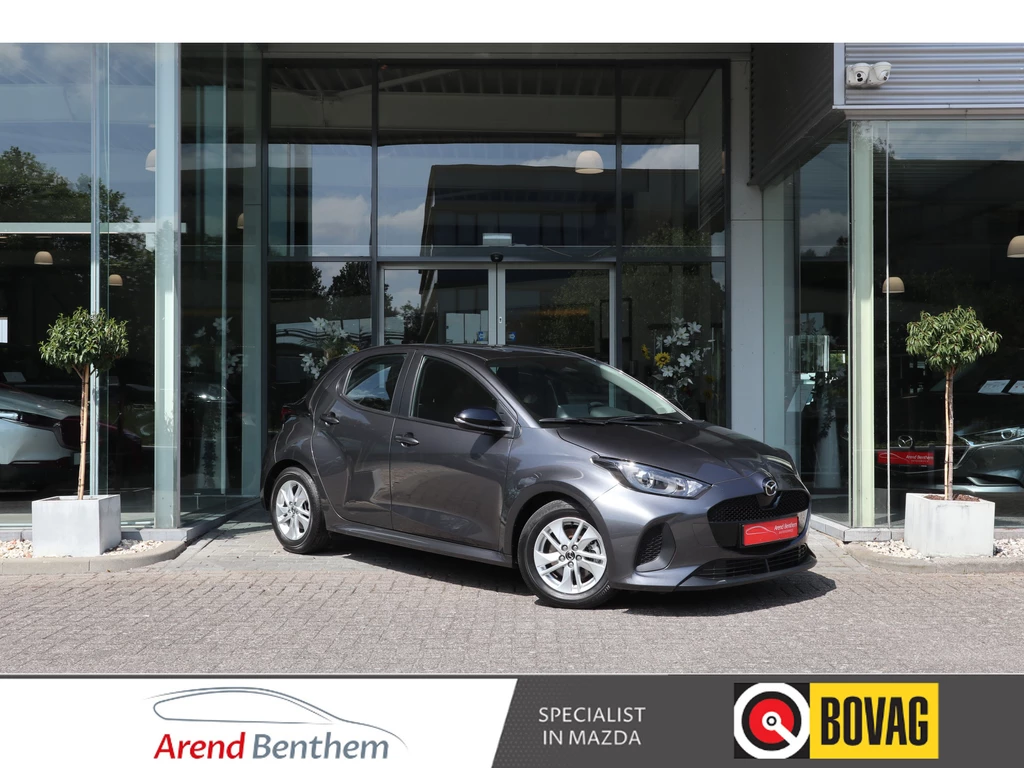 Mazda 2 Hybrid – foto 3