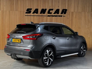 Nissan QASHQAI – thumbnail 7