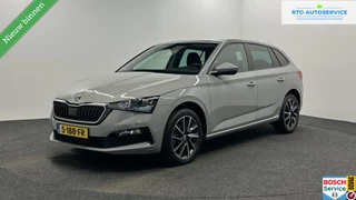 Škoda Scala – thumbnail 1