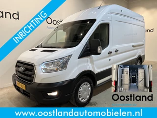 Ford Transit – thumbnail 1