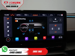 CUPRA Formentor – thumbnail 31
