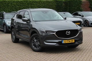 Mazda CX-5 – thumbnail 7