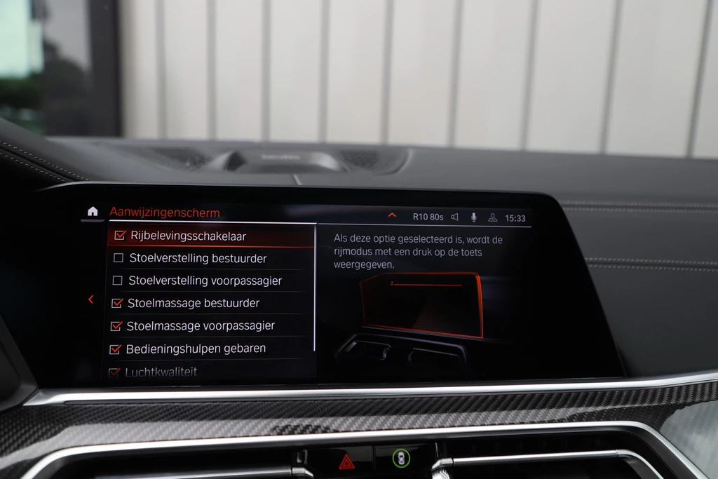BMW X6 – foto 22