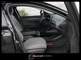 Renault Megane E-Tech – thumbnail 42
