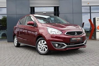 Mitsubishi Space Star – thumbnail 8