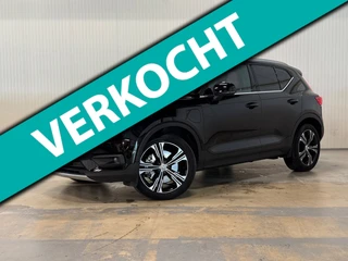 Volvo XC40 – thumbnail 9