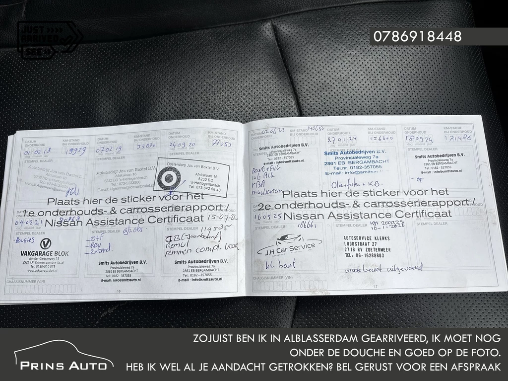 Nissan Pulsar – foto 29