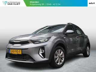 Kia Stonic – thumbnail 1