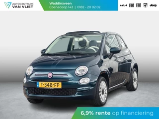 Fiat 500C – thumbnail 1